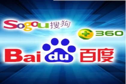 案例分析：信息流广告公司在移动时代的机遇与挑战